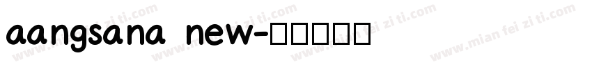 aangsana new字体转换